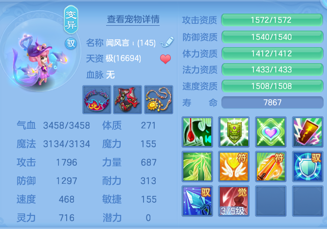 b3cd108253aa38c73aee6be9aaa1df39.png