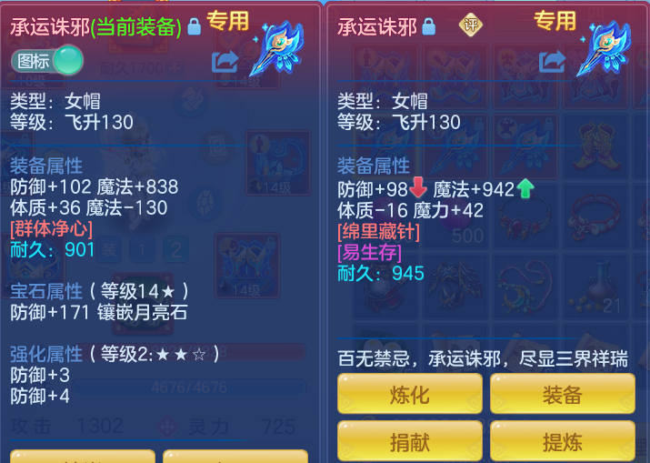 b754051013247f9b31355e1d3892d6b3.png