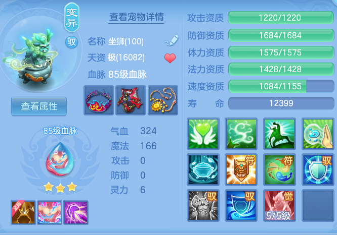 2eb6cdb8e33a75af05e09c048f8c4be7.png