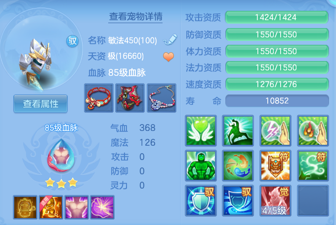 621ace17ac170f01b582b5c105a9b3f1.png