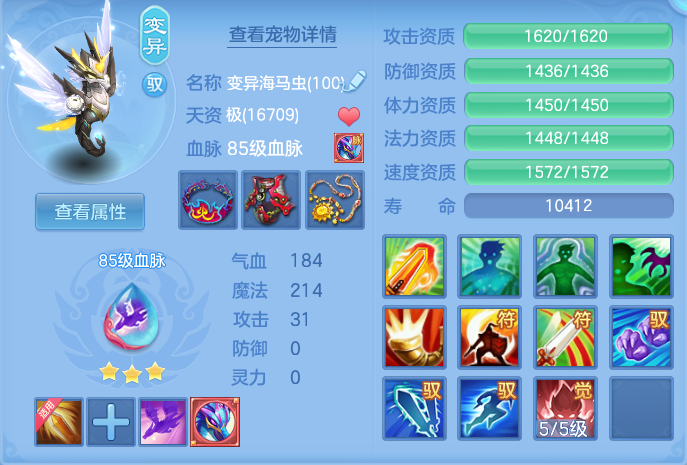 44899664fb7ac6f6f8ea03576aa948ae.png