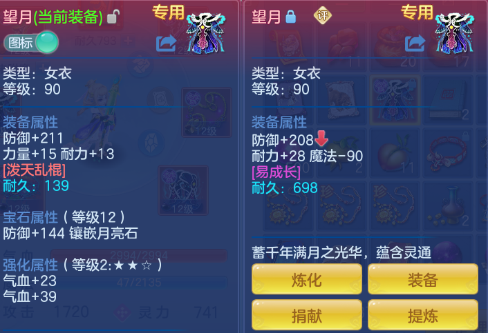 ff5754394a155bac5732d0bbb06dd1a7.png