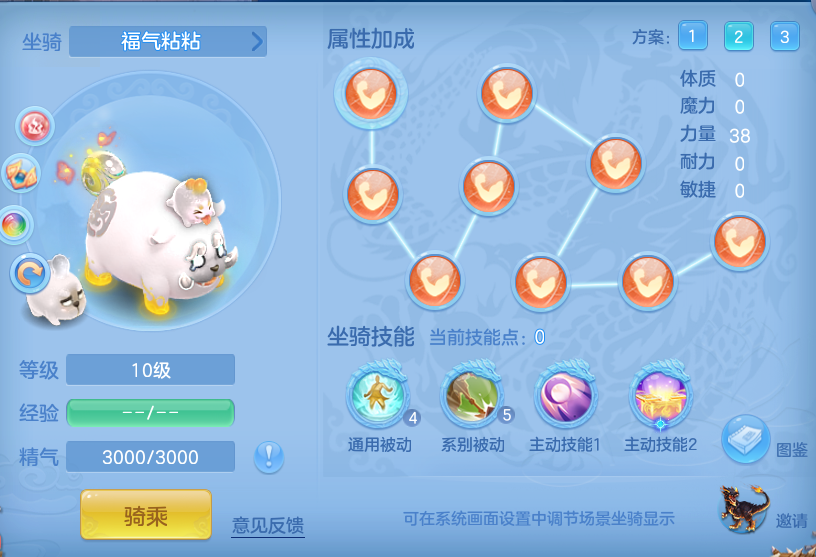 1c0fd696e9151cfb5e4cd48665f436b2.png