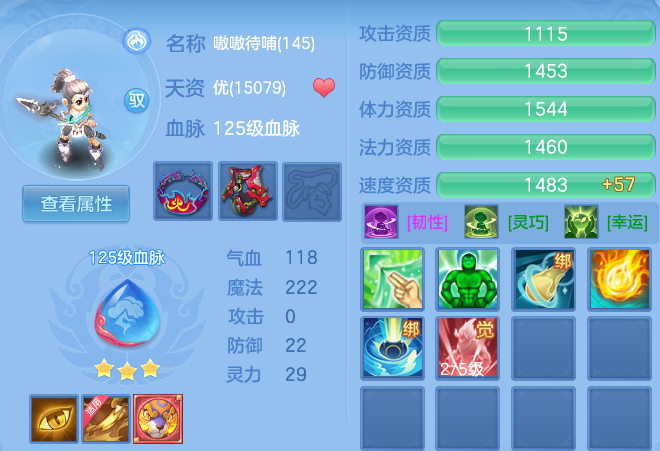 7fcc224c6823f2ad029e5cc7cf5be84f.png