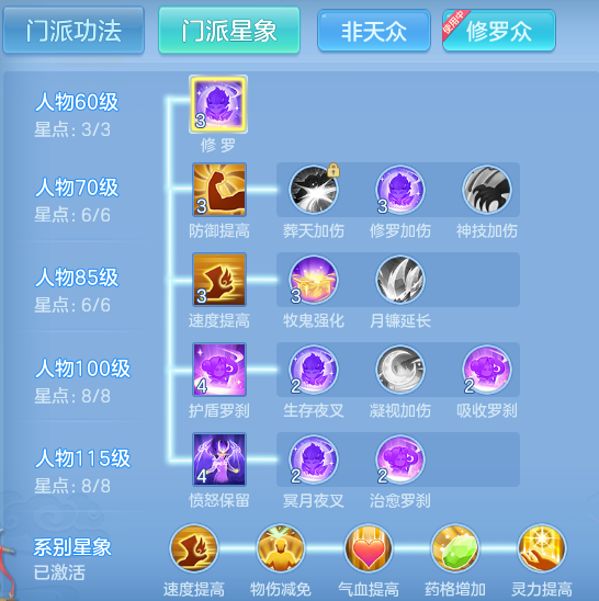 8cadc5e9e211cc7f7bc07d01220e7f7f.png