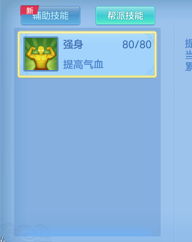 64e22f93f2a4699bec8ab89c6130ea45.png