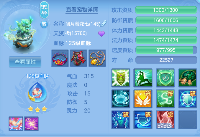 53a8e72aa4804b7f126416174e70bcc8.png