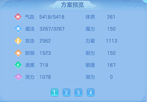 57c975c4f612e3bd8999c0b2c40eae92.png