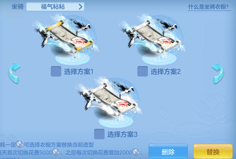 c3d7319cc04ea2d982274df8b868305f.png