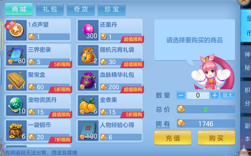c43095b9c6ddccac5d458966c5dc382d.png