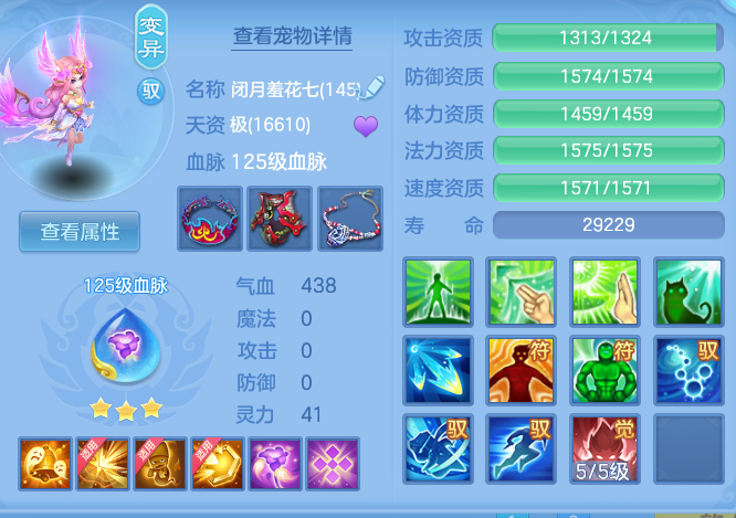 98ecf151b02dc6d96afea3cd74d312b5.png