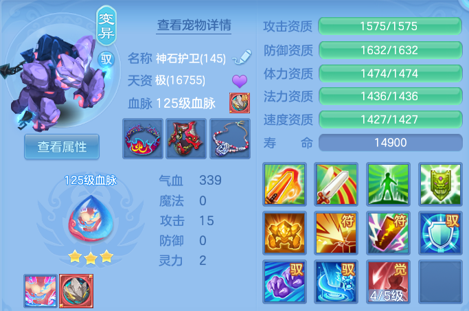 4110f55bc8871820fdc66399ce030bc7.png