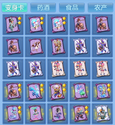 550478d9a88e516b3cb353855e218ea0.png