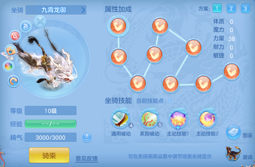 a72fa33bf7b17ecc0b50b8e0fefef96b.png