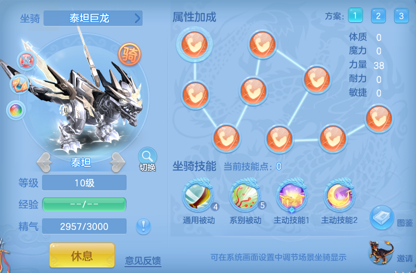 d2410ecfe90897ffbb23ebfd261bf5c6.png
