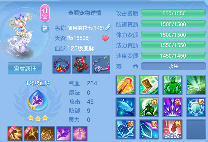 f0c95c95cbf10bc71dd2489f253ac048.png