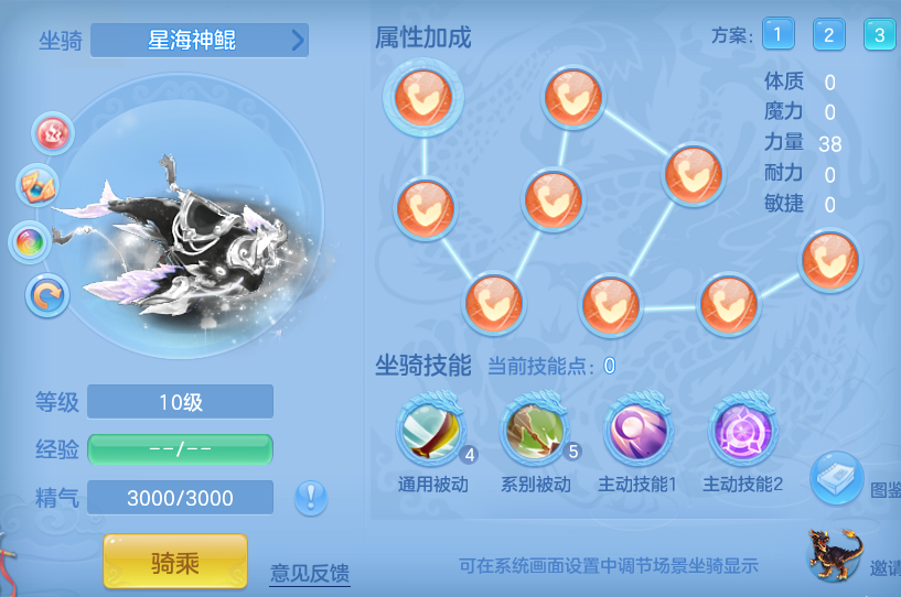 f30207c6cfe8504c8366b055437e3b64.png