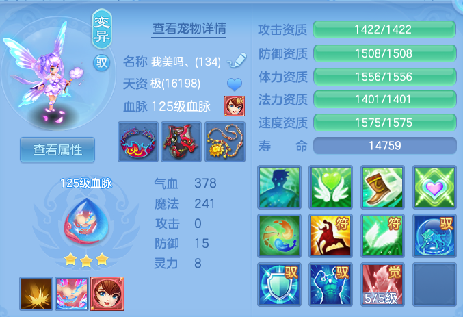 473ac47244dbceda9b9edd40e322e126.png