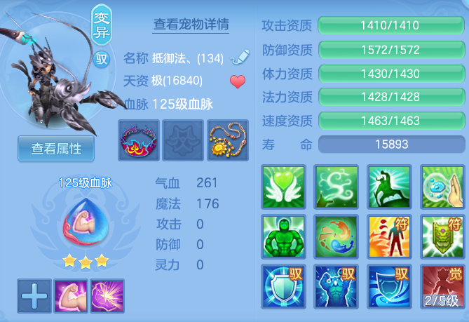 d4caa3cb167ca6de12674726354c444e.png