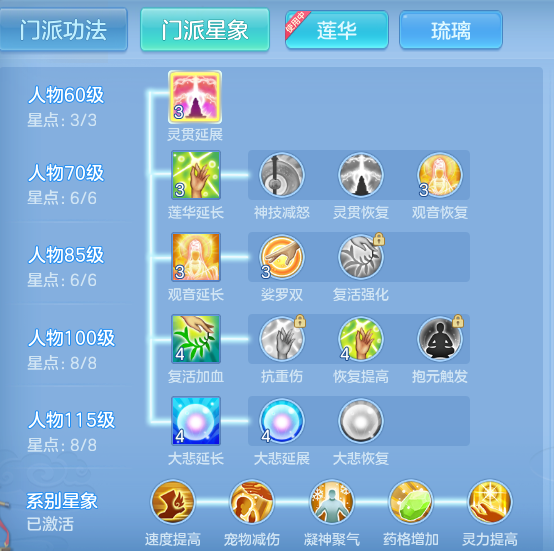 2e18a2ceac166f48b4e6eec285342241.png