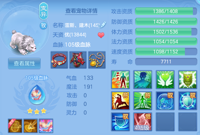 dfddc5134ea2660c1a60a278677496b5.png