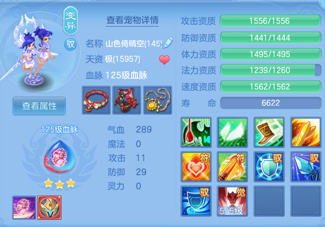 5fb74210bfafc07bd0ab952ff6942f5a.png