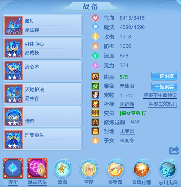 7a1177dce7bd0ed41116bd529e9167c2.png