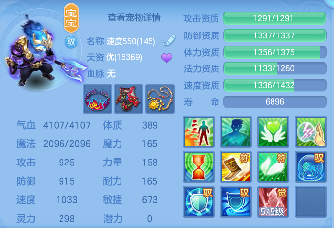 97d3a2f2931fd2a411e2a96d319ebb72.png