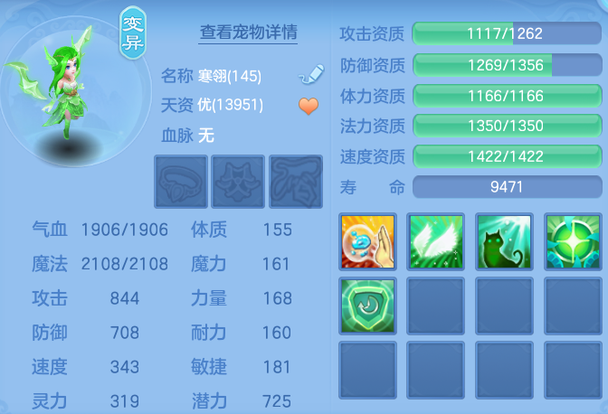338db8519562ffe0fa85f3fd3ca4ba63.png