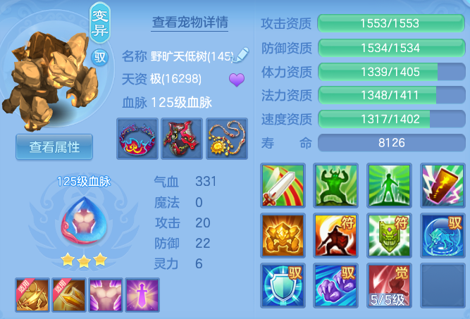 be78db88aea373158cc6a8a9275b910b.png
