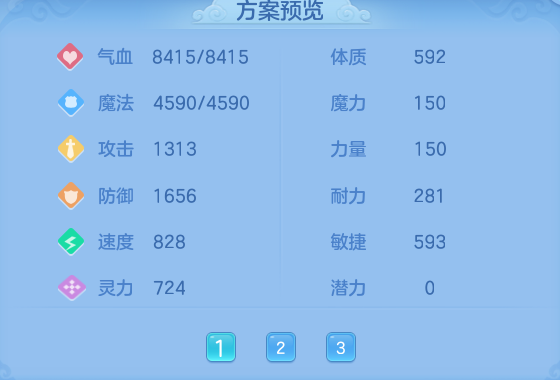 571ca0dcb4b7485a445317af9679ba6b.png