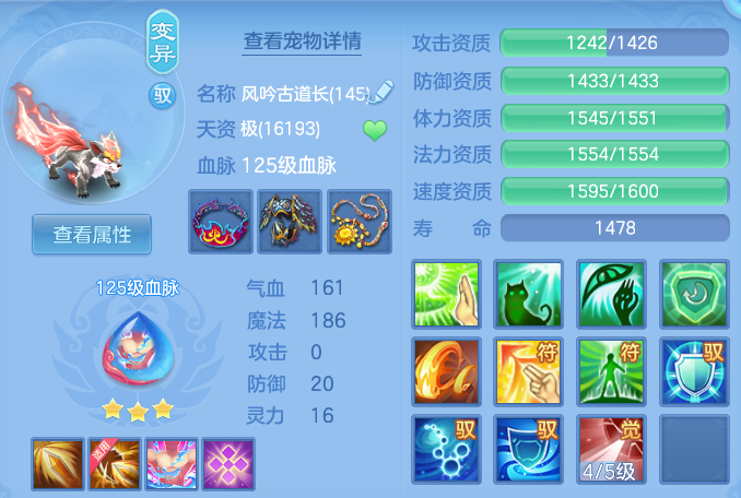 727ba59f3f10080b3ea3009adfb9b6f8.png