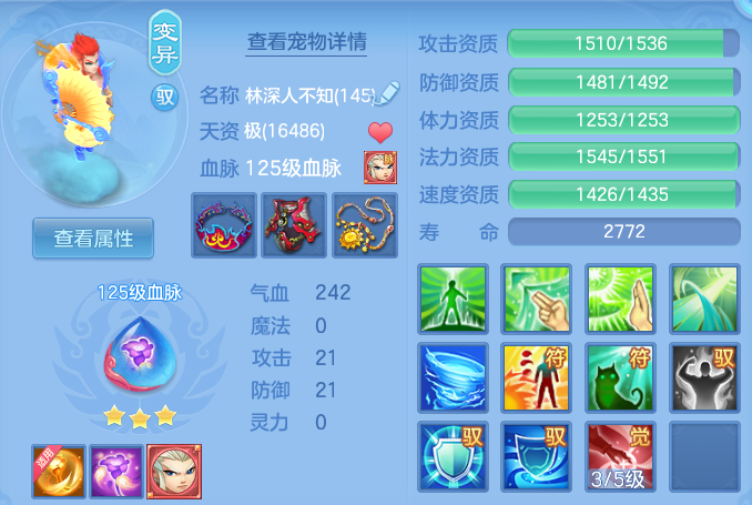7063c927bc50b86a6597fe2f8b31cbe3.png