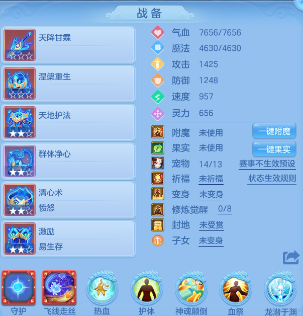 c56b1e8680930601a10ed8792cba704c.png