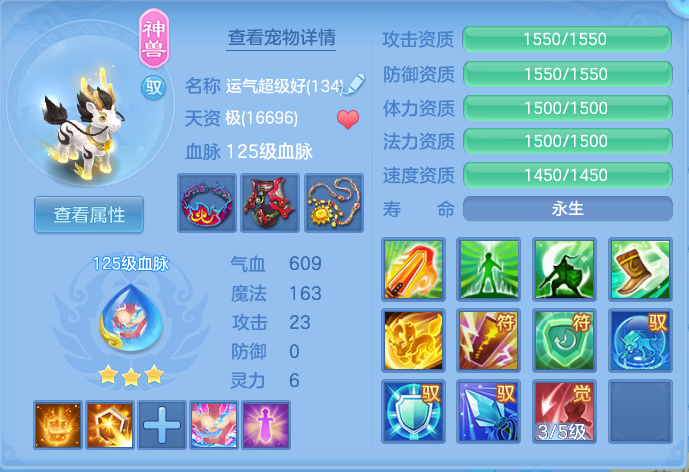 ScreenShot_2026-05-14_114952_030.png
