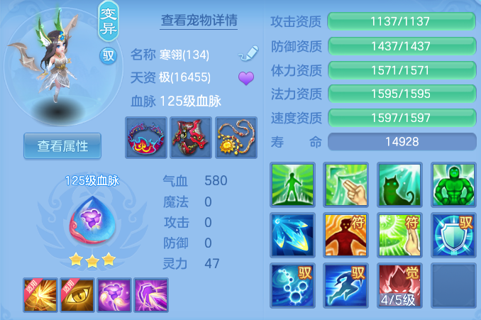 ScreenShot_2026-05-14_115046_845.png