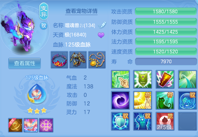 ScreenShot_2026-05-14_115152_078.png