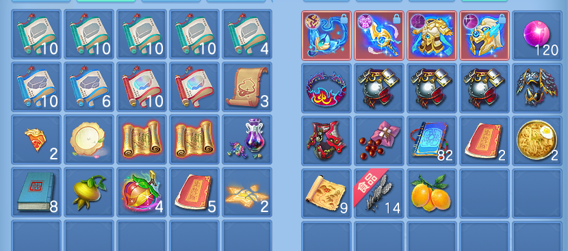 ScreenShot_2026-05-14_115429_101.png