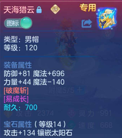 微信图片_20260514171144.png