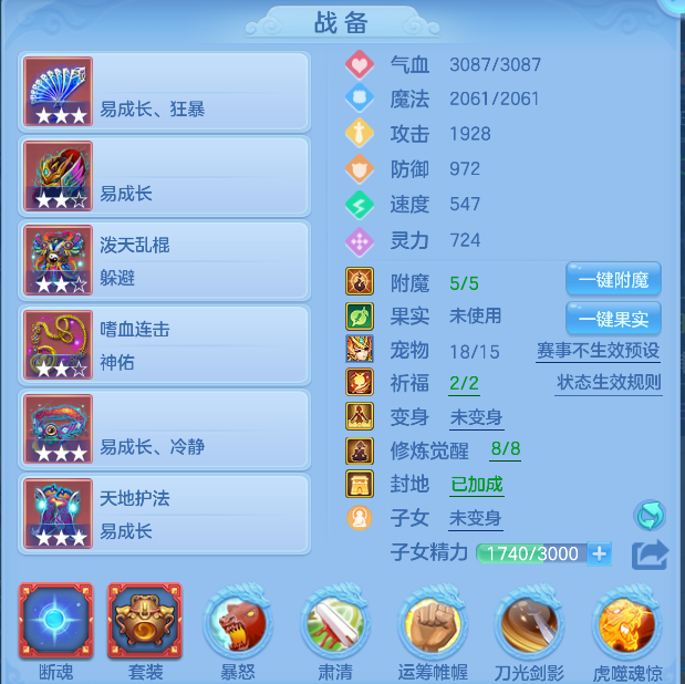 微信图片_2026-05-14_093332_940.png
