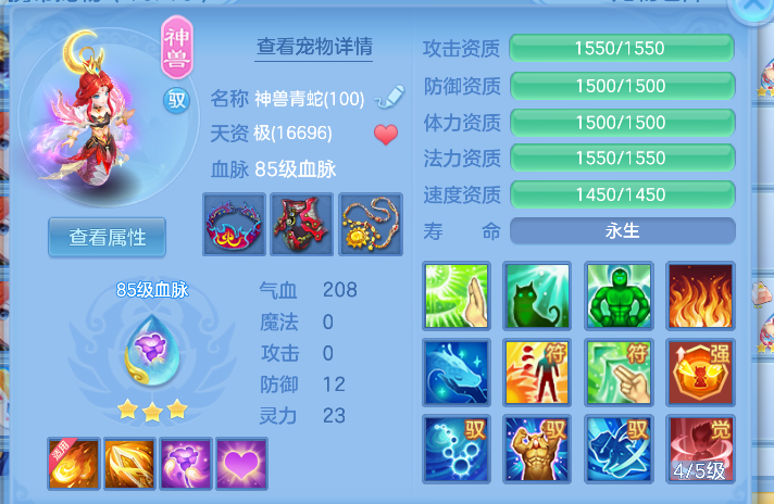 微信图片_2026-05-14_093452_419.png