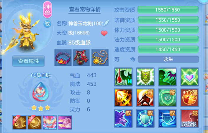 微信图片_2026-05-14_093507_368.png