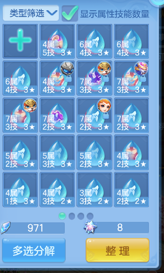 微信图片_20260514092644_7_13557.png