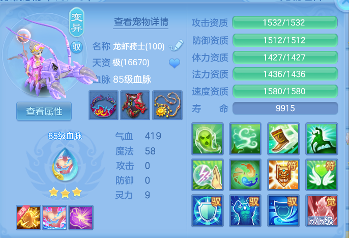 微信图片_20260514092642_6_13557.png