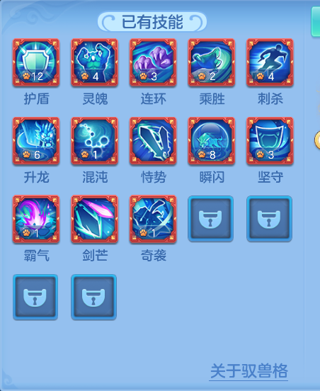 ScreenShot_2026-05-15_153413_411.png