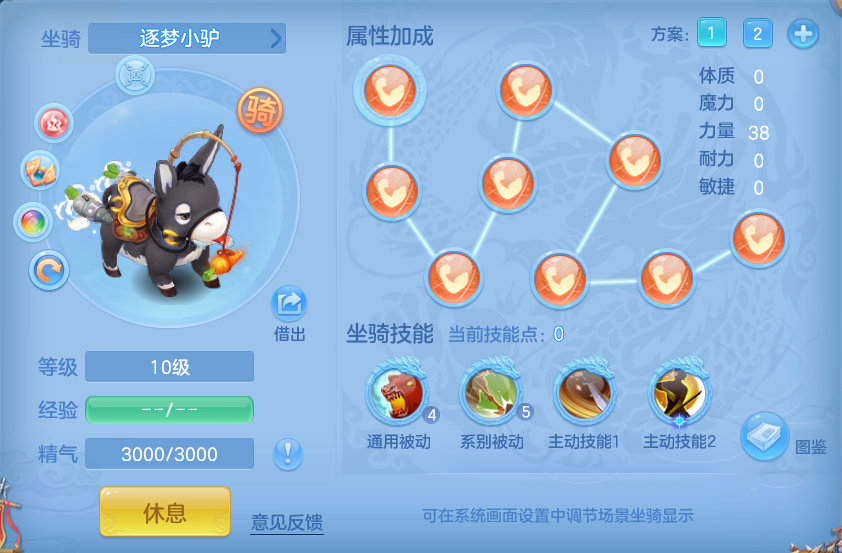 ScreenShot_2026-05-15_153811_546.png