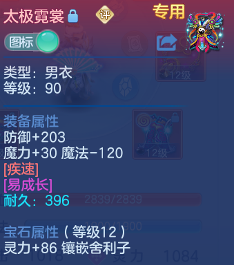 微信图片_20260515100806.png
