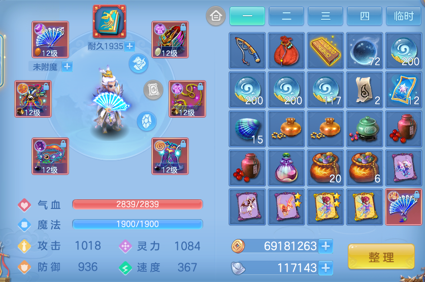 微信图片_20260515100700.png