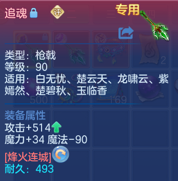 微信图片_20260515100758.png
