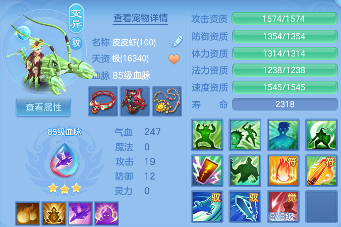 微信图片_20260515100914.png
